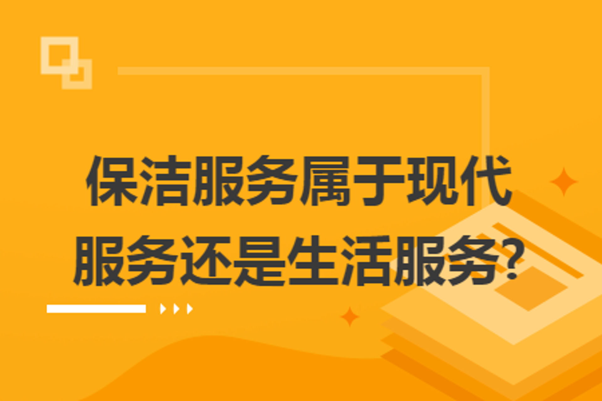 创创文化
